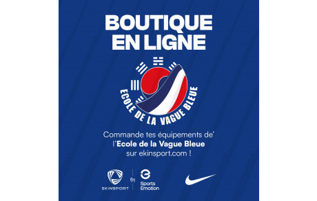 De nouveaux survêtements à la rentrée !